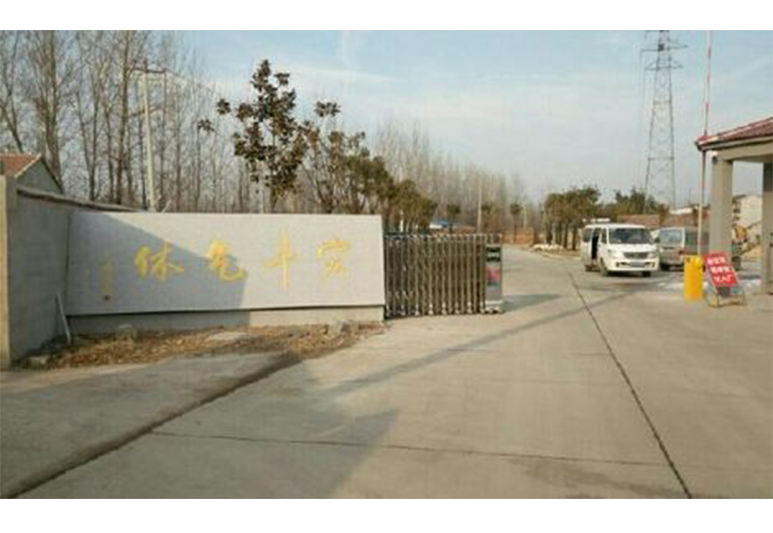 徐州市宏丰气体有限公司-使用我司电气火灾监控系统