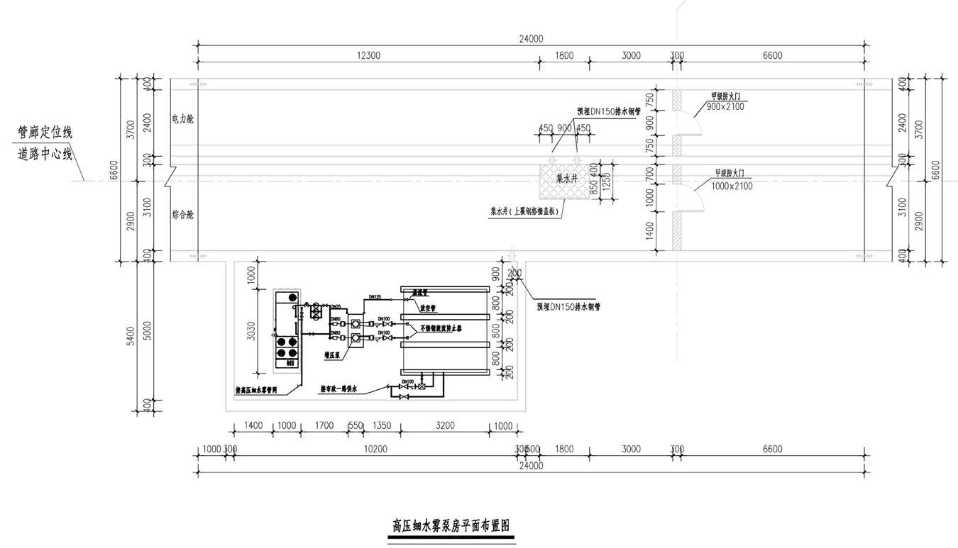 美的大道综合管廊泵房图纸(2)_07(1).jpg